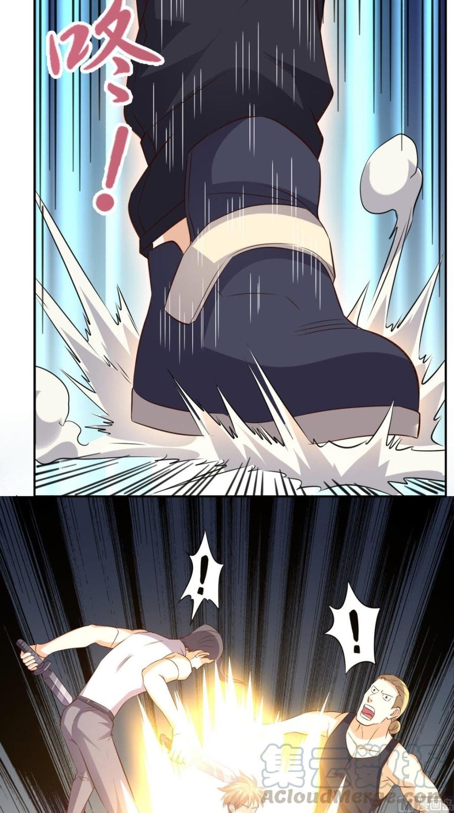 Super WeChat Chapter 61 Bahasa Indonesia